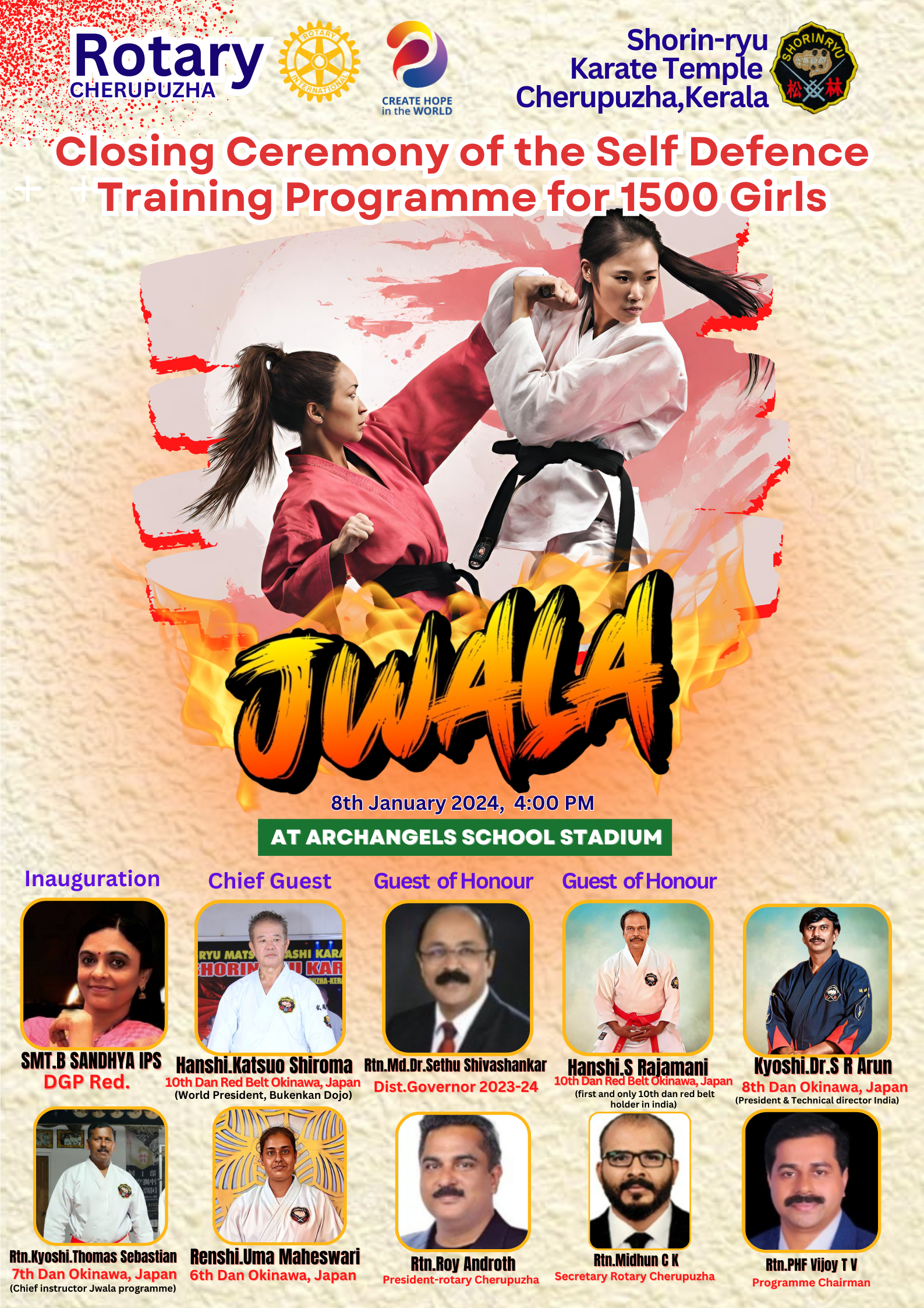 jwala1