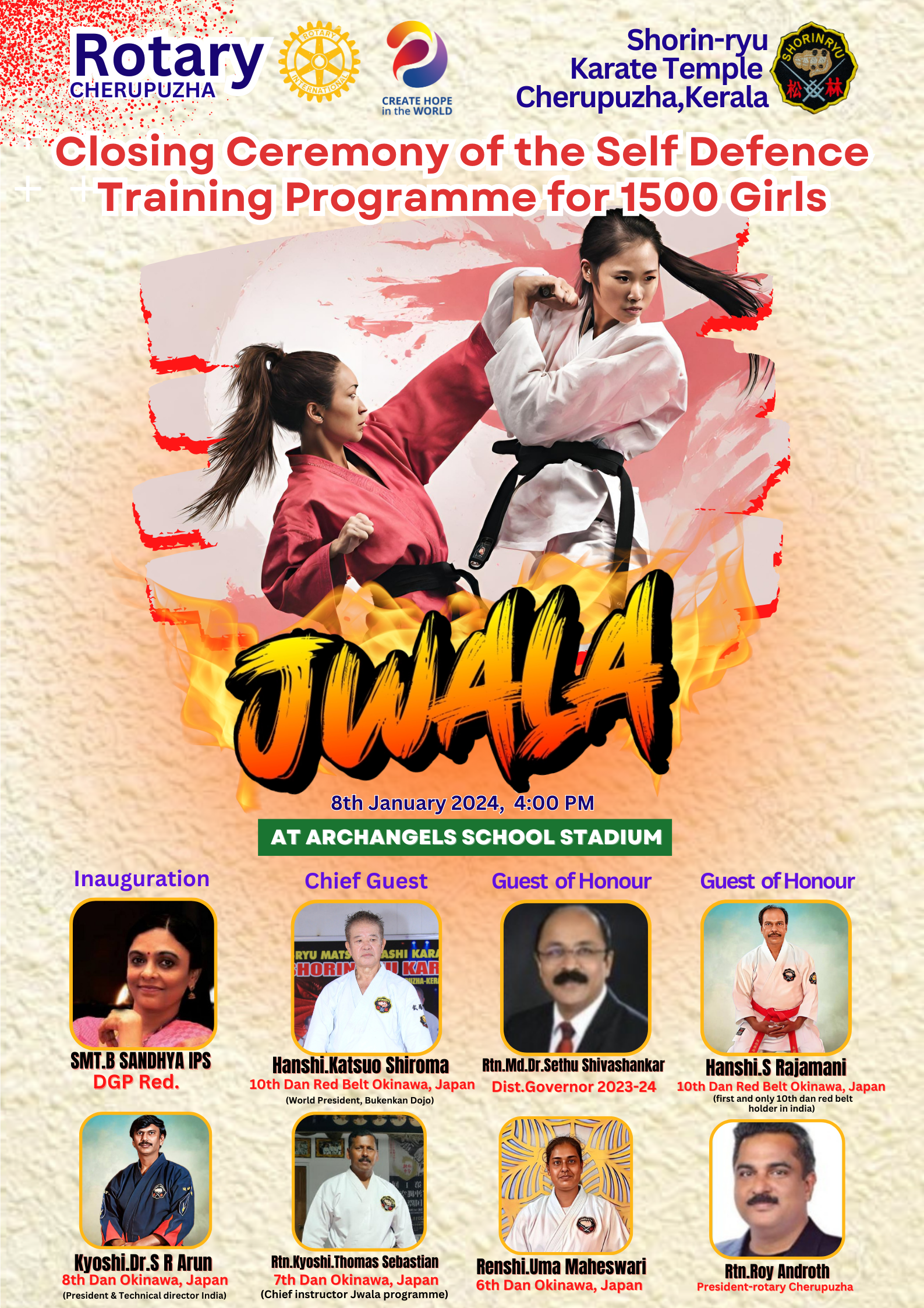 jwala2