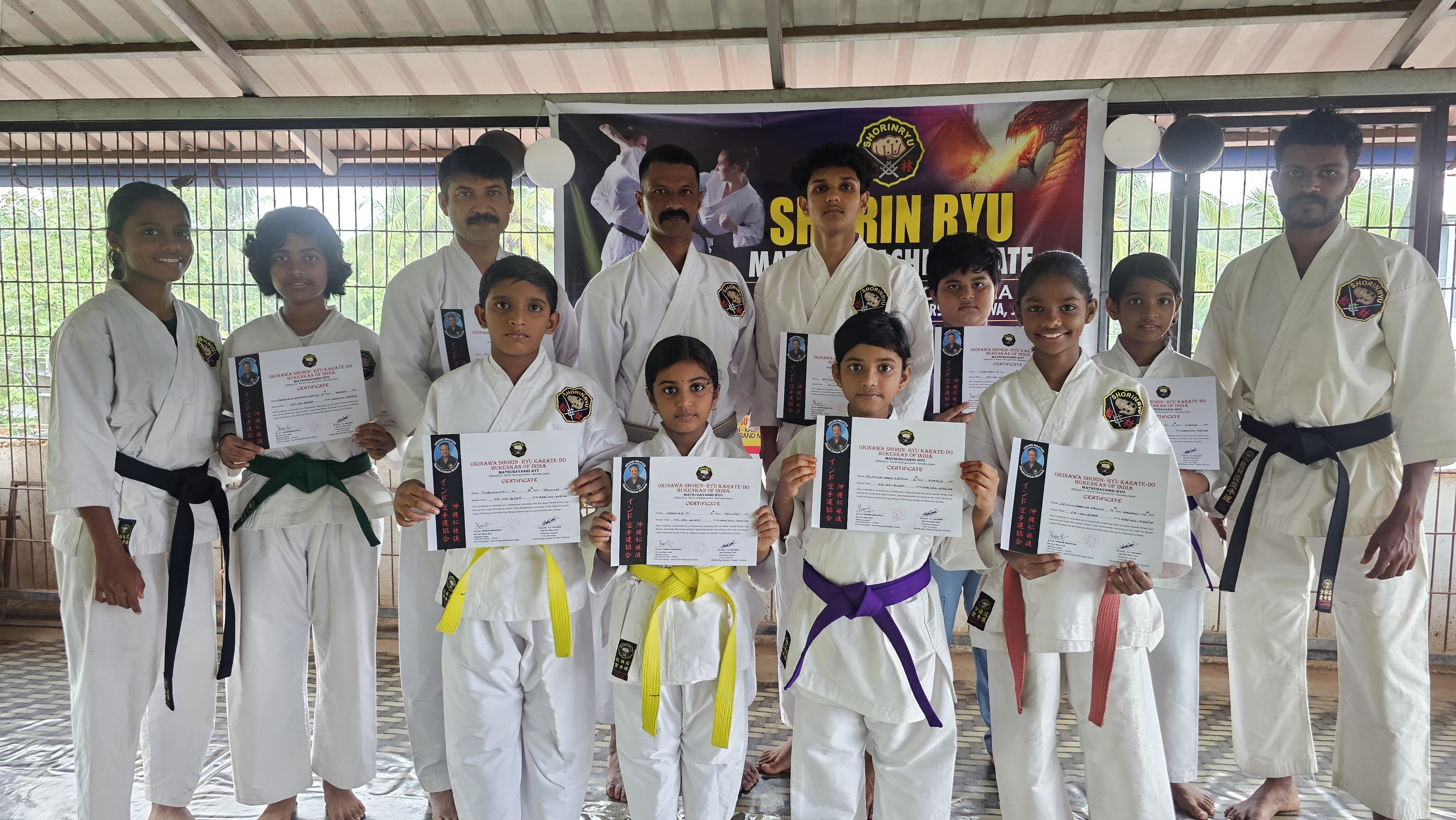 Ulikkal Dojo