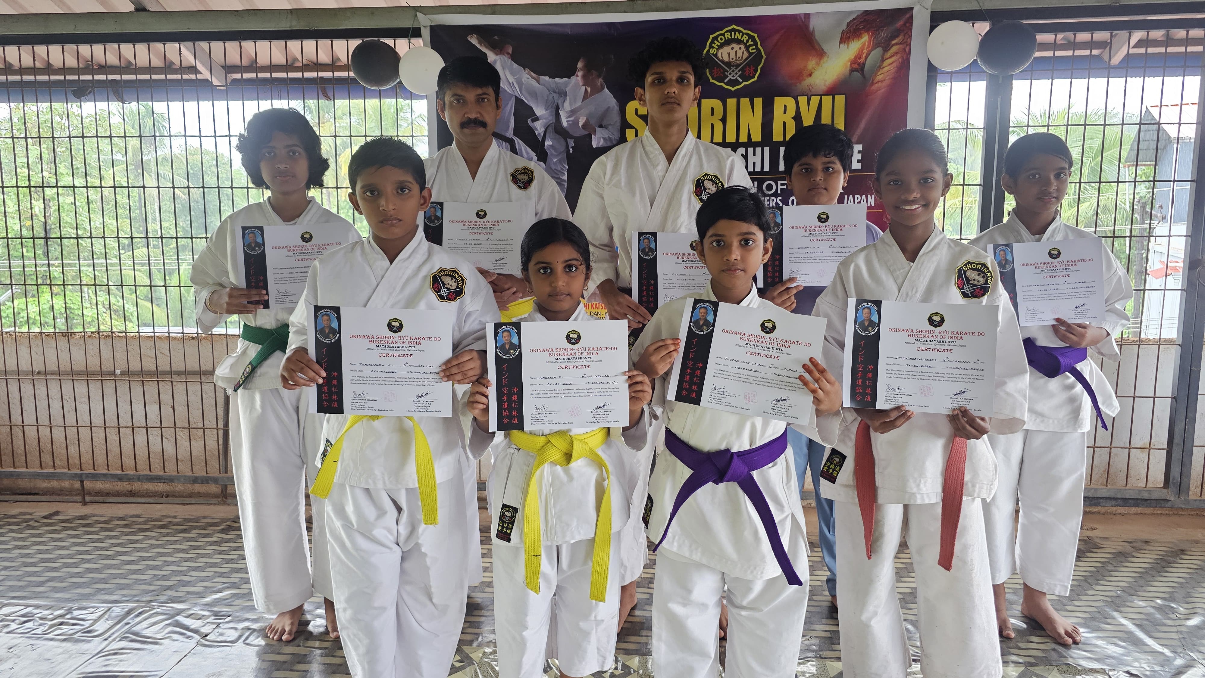 Ulikkal Dojo